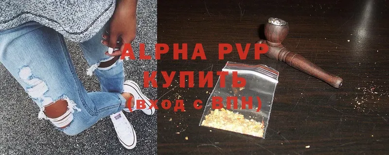 A PVP мука  Козельск 