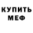 Метадон methadone Gotilda GGG