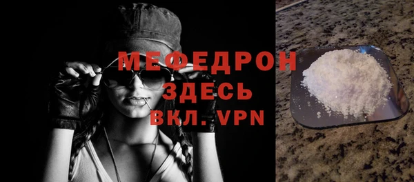 СК Надым