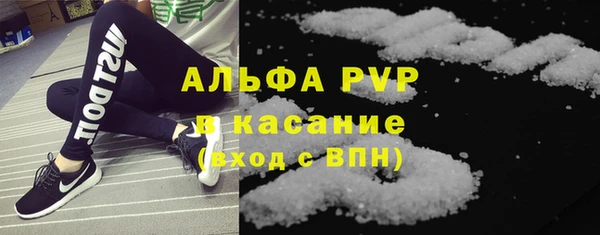 СК Надым