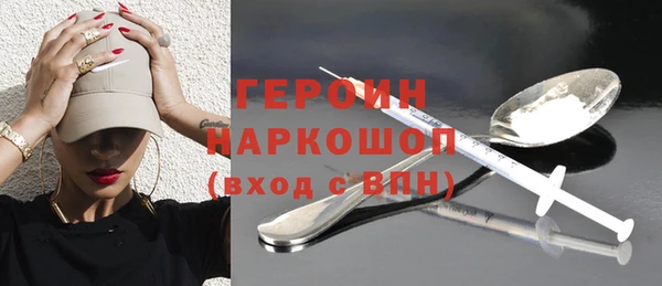 прущий лед Навашино