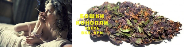 мефедрон VHQ Наволоки
