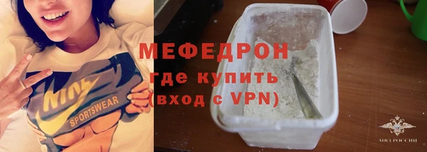 СК Надым