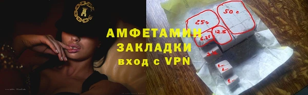 СК Надым