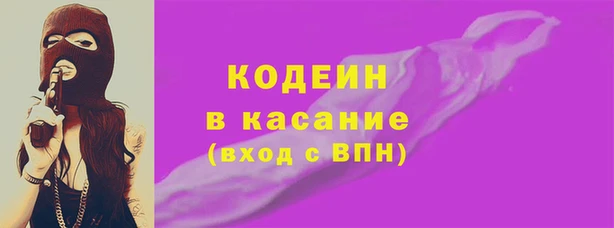 прущий лед Навашино