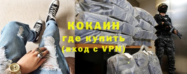СК Надым