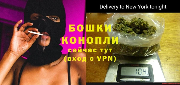 прущий лед Навашино
