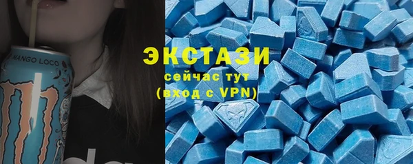 прущий лед Навашино