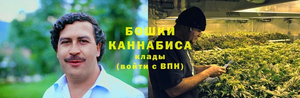 СК Надым