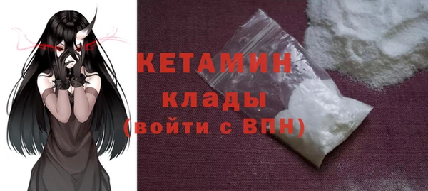 прущий лед Навашино