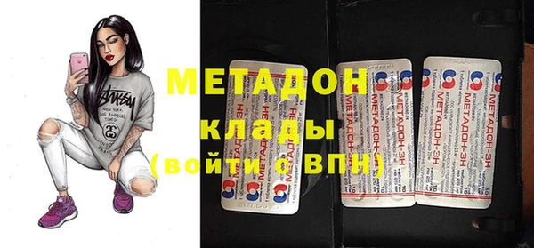 СК Надым