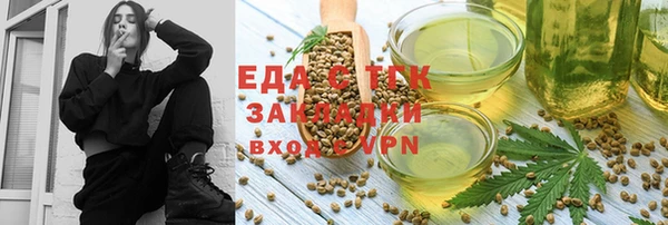 СК Надым
