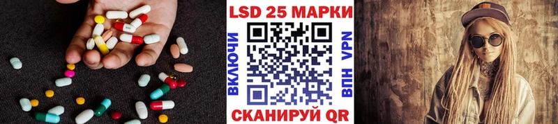 магазин продажи наркотиков  Козельск  ссылка на мегу как зайти  Лсд 25 экстази ecstasy 