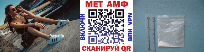 как найти закладки  Козельск  Первитин витя 