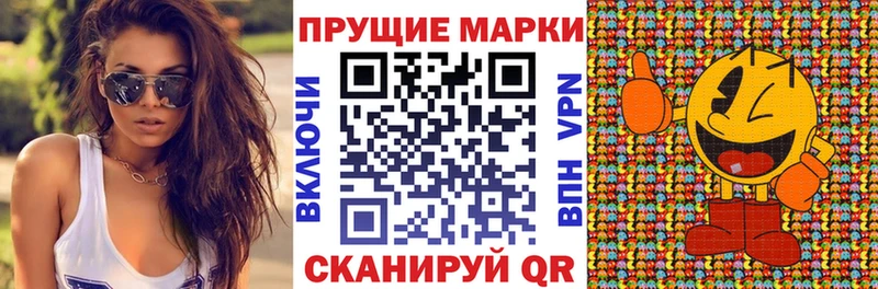 МЕГА как войти  Козельск  Марки 25I-NBOMe 1,8мг 