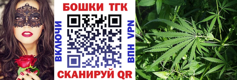 Шишки марихуана LSD WEED  kraken ТОР  Козельск 
